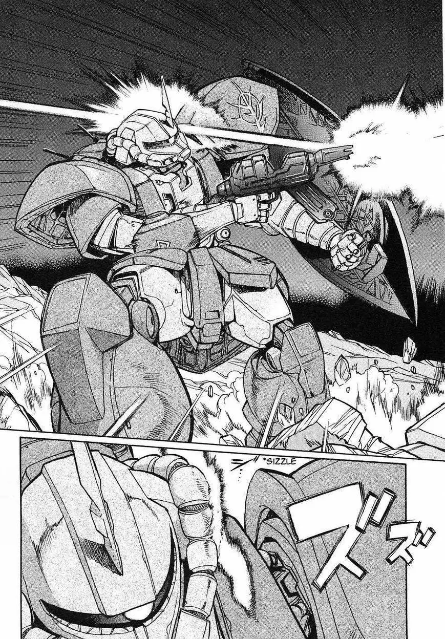 Kidou Senshi Gundam Gaiden - Sora, Senku no Hate ni... Chapter 4 33